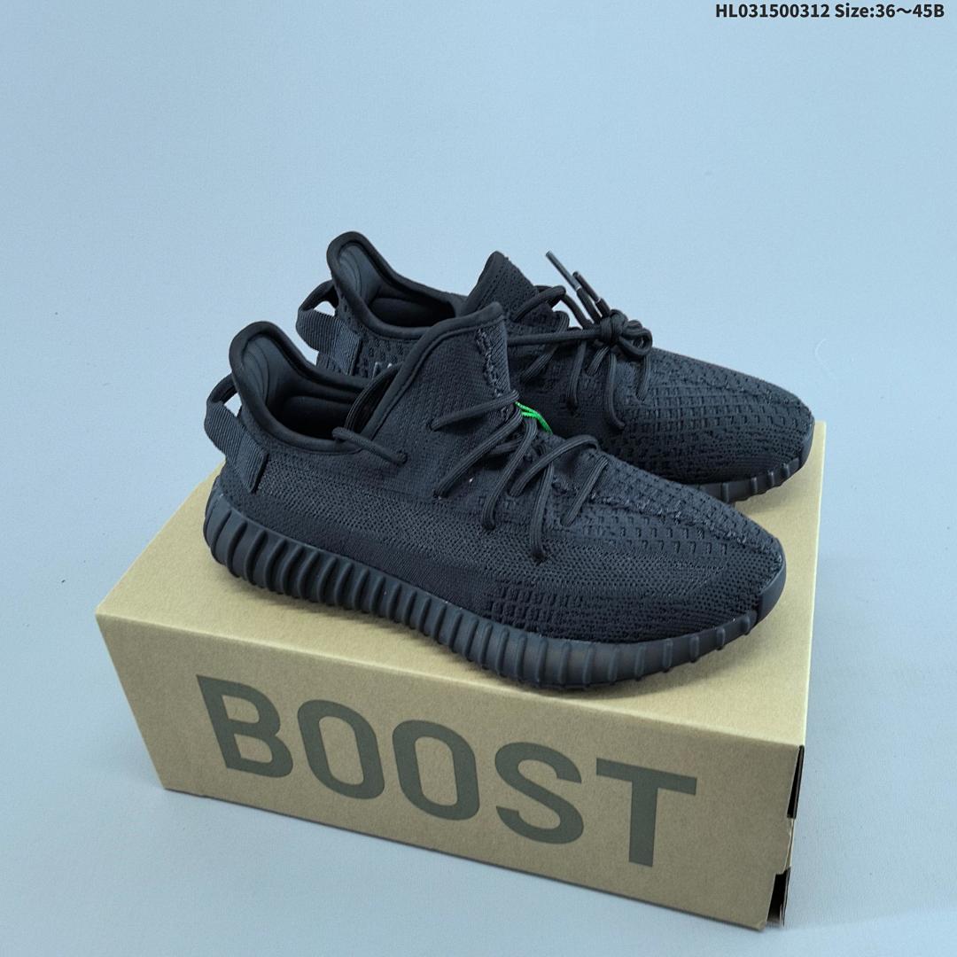 Adidas Yeezy Boost 350V2 ❗️