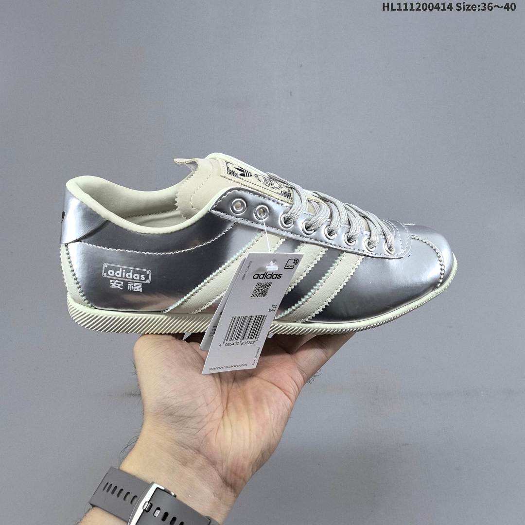 Adidas Originals Anfu Trainers ID Size 40 - foto 2