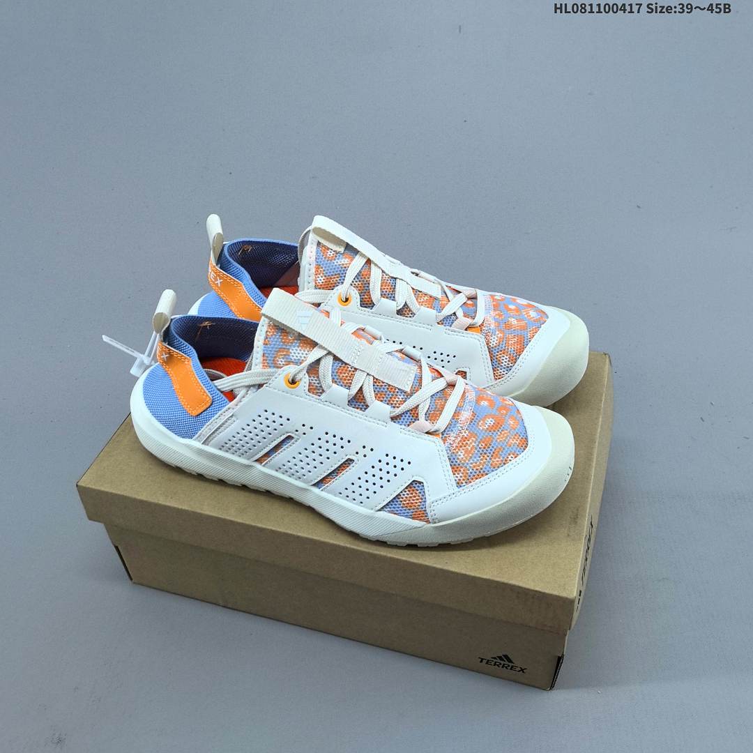Adidas Terrex Daroga 25