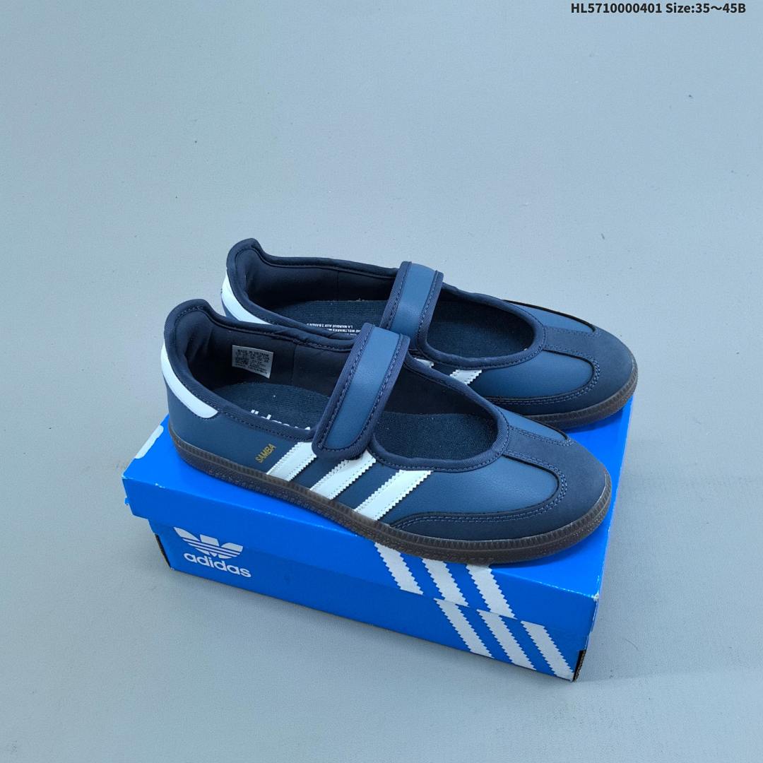 Adidas Samba Jane