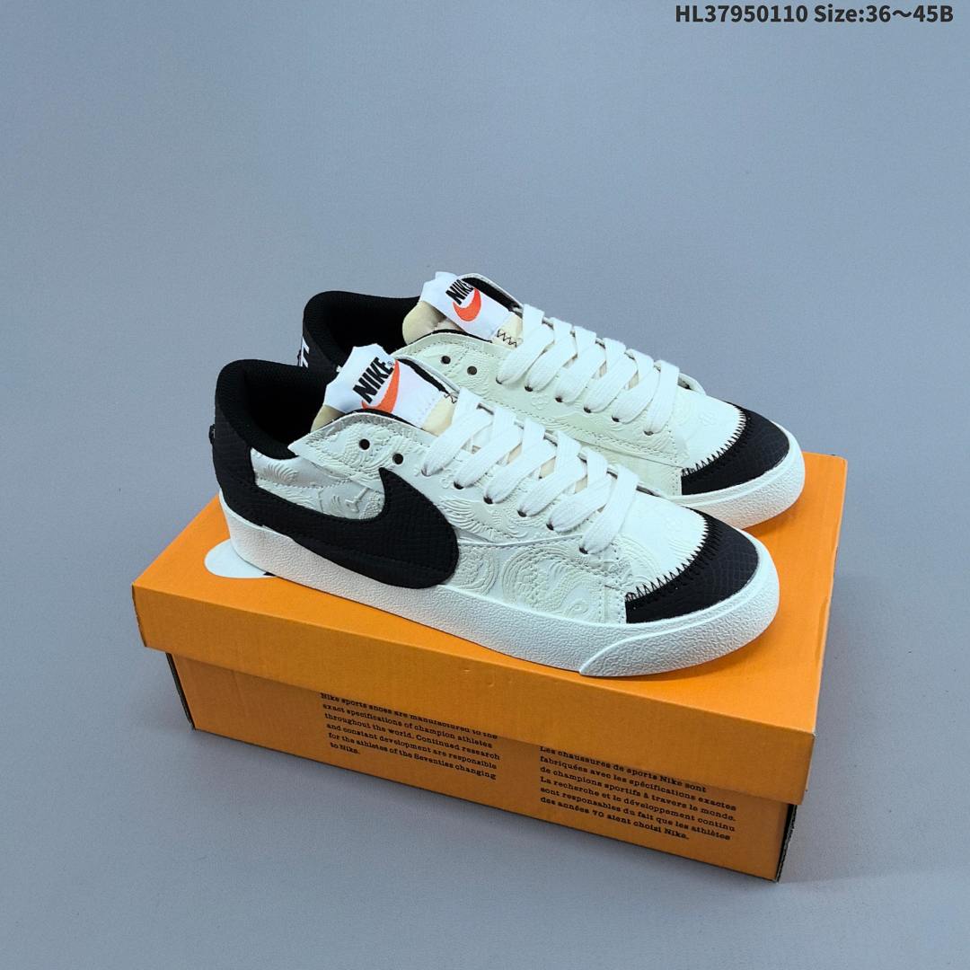 NIke Blazer Mid‘77 Jumbo