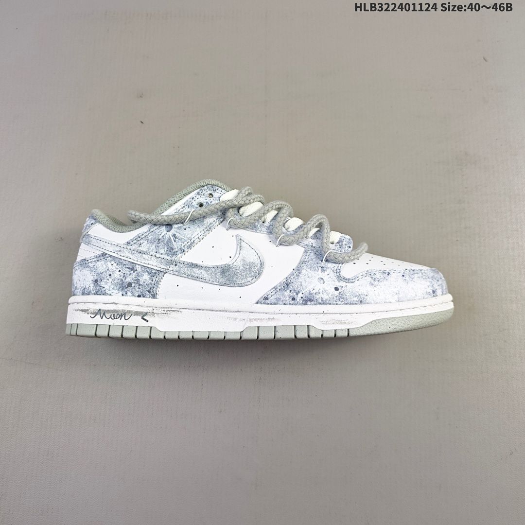 Nike Dunk Low Retro ‘DIY ’ sb