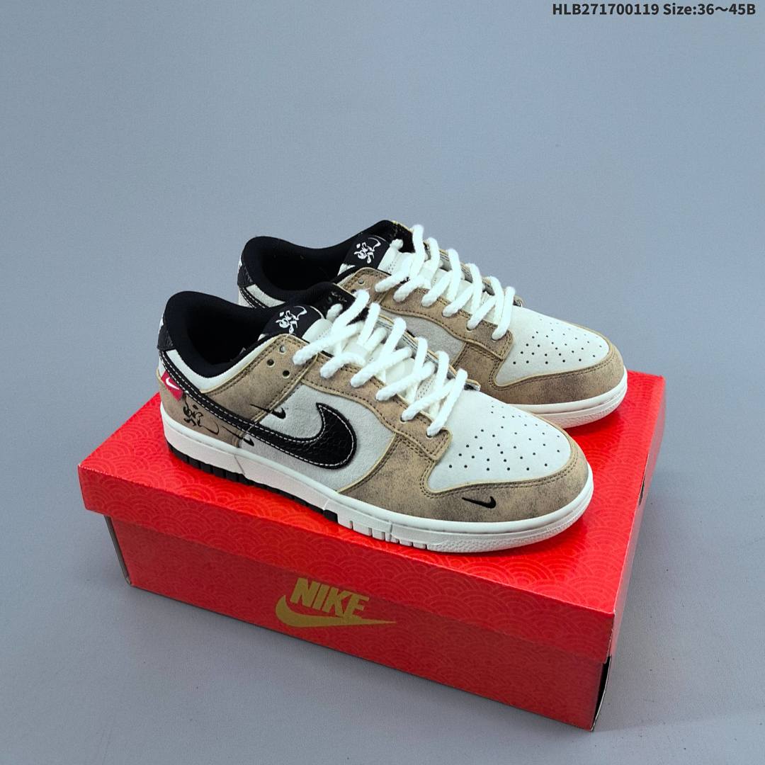 NK Dunk Low Retro “DIY ” - foto 2