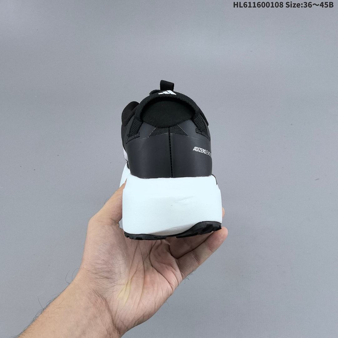 Adidas Adizero Pro Evo SL ATR Lightstrike Pro - foto 5