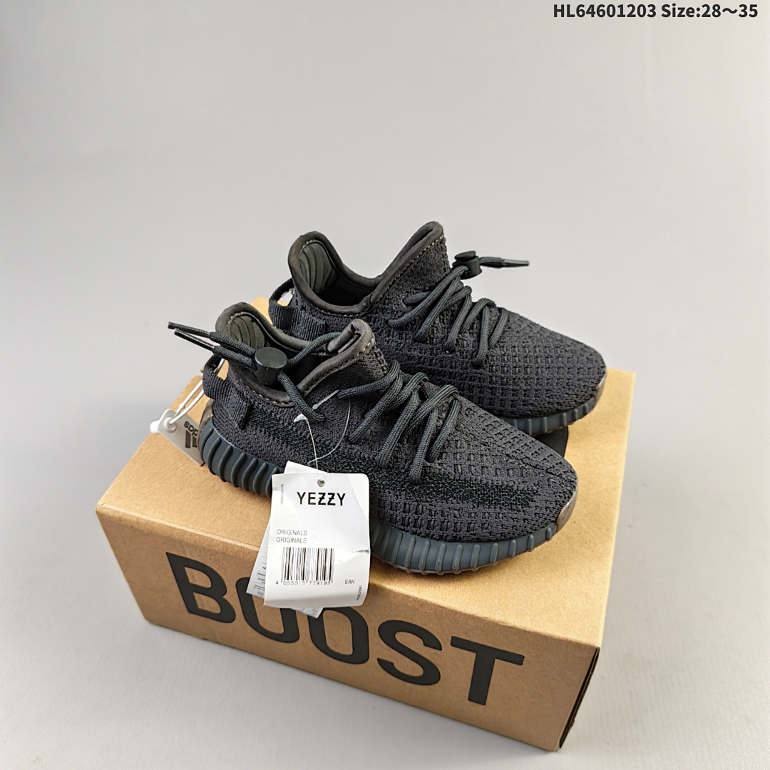 Adidas Yeezy Boost 350 V2 Adidas - foto 20