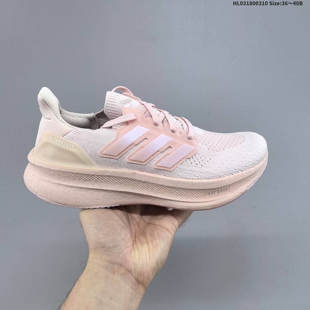 Adidas Ultraboost 5X Stretchweb - foto 2