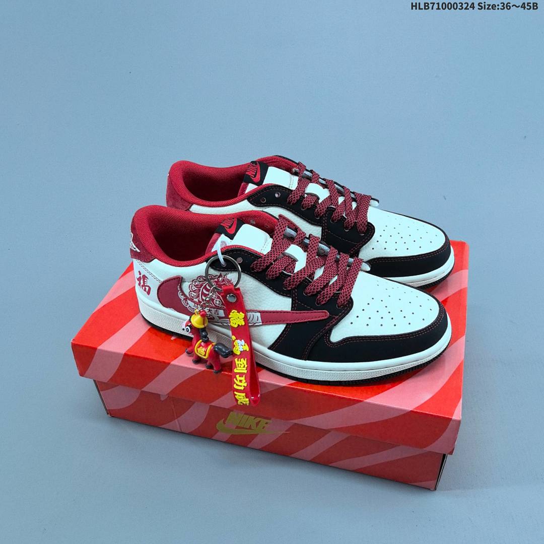 Nike Air Jordan 1 x Travis Scott AJ1 ‘DIY’