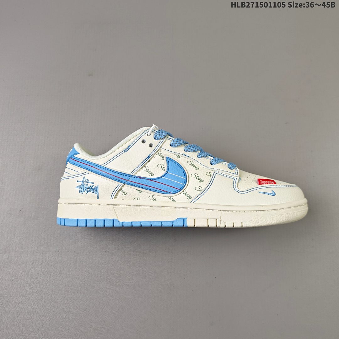 Nike Dunk Low Retro ‘DIY ’