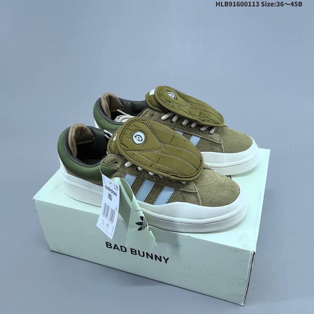 Bad Bunny x Adidas Campus