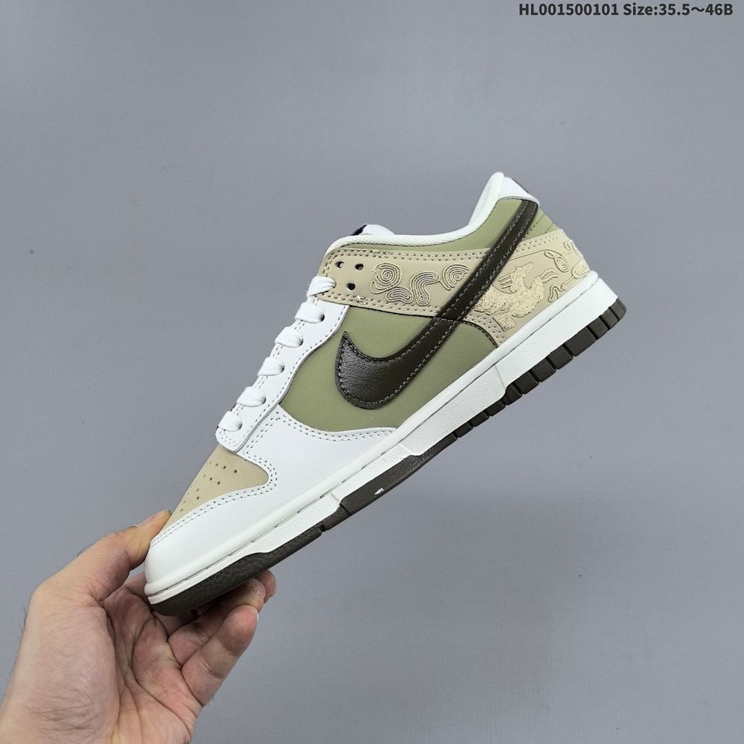 Nike Dunk Low "Pegasus Pack" SB - foto 7