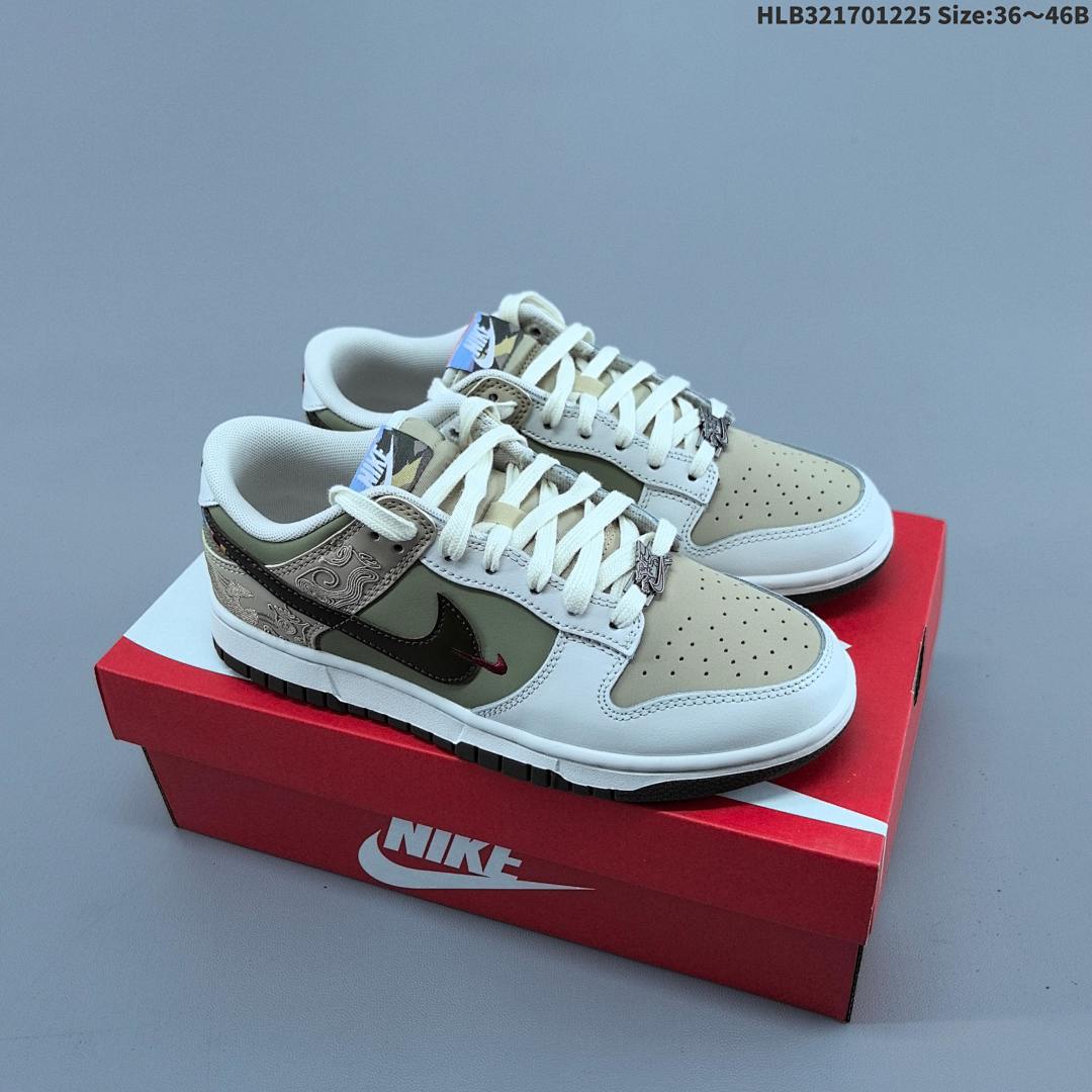 Nike sb Dunk Pegasus Pack CNY ZoomAir