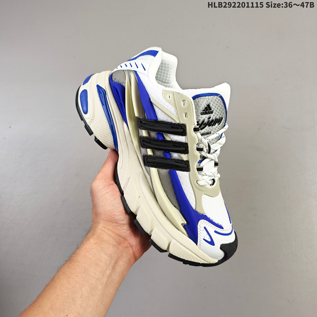 Pharrell x adidas Adistar Jellyfish adidas Adistar Cushion Atmos