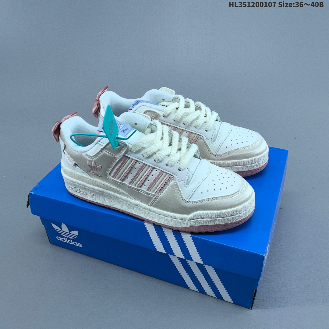 Adidas Forum LOW CL