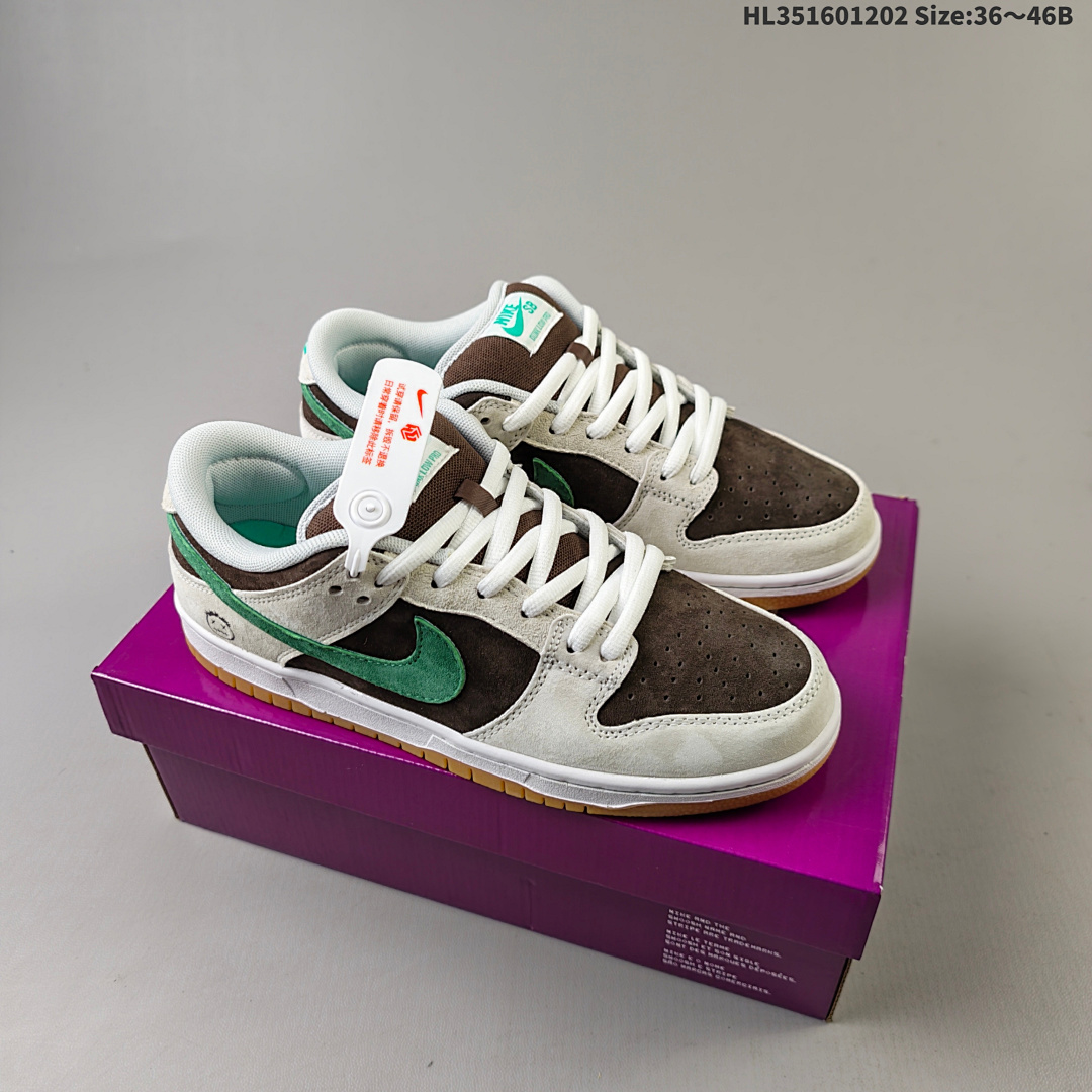 NIKE DUNK LOW ZoomAir