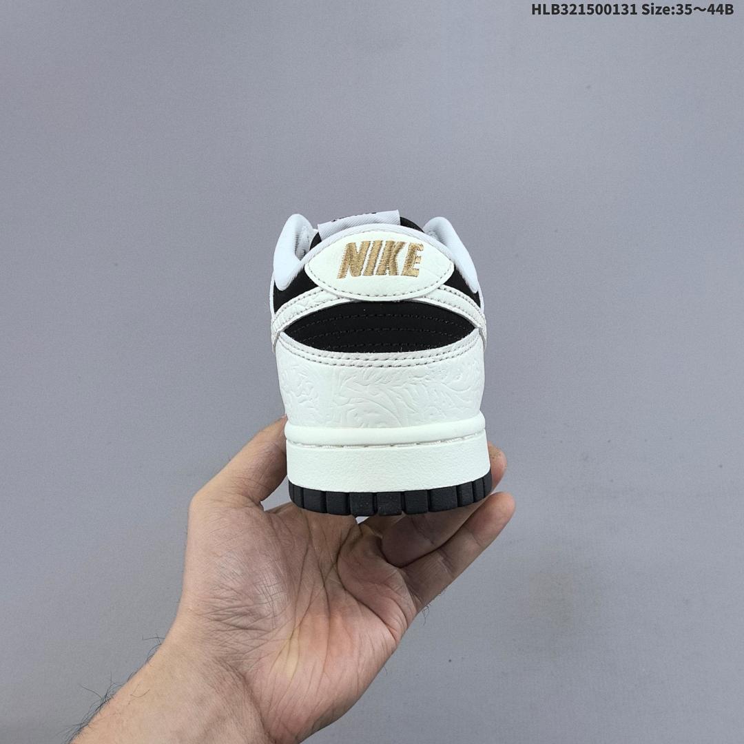 NIKE DUNK EMBOSSED BAROQUE SB Dunk Dunk Dunk SB - foto 5