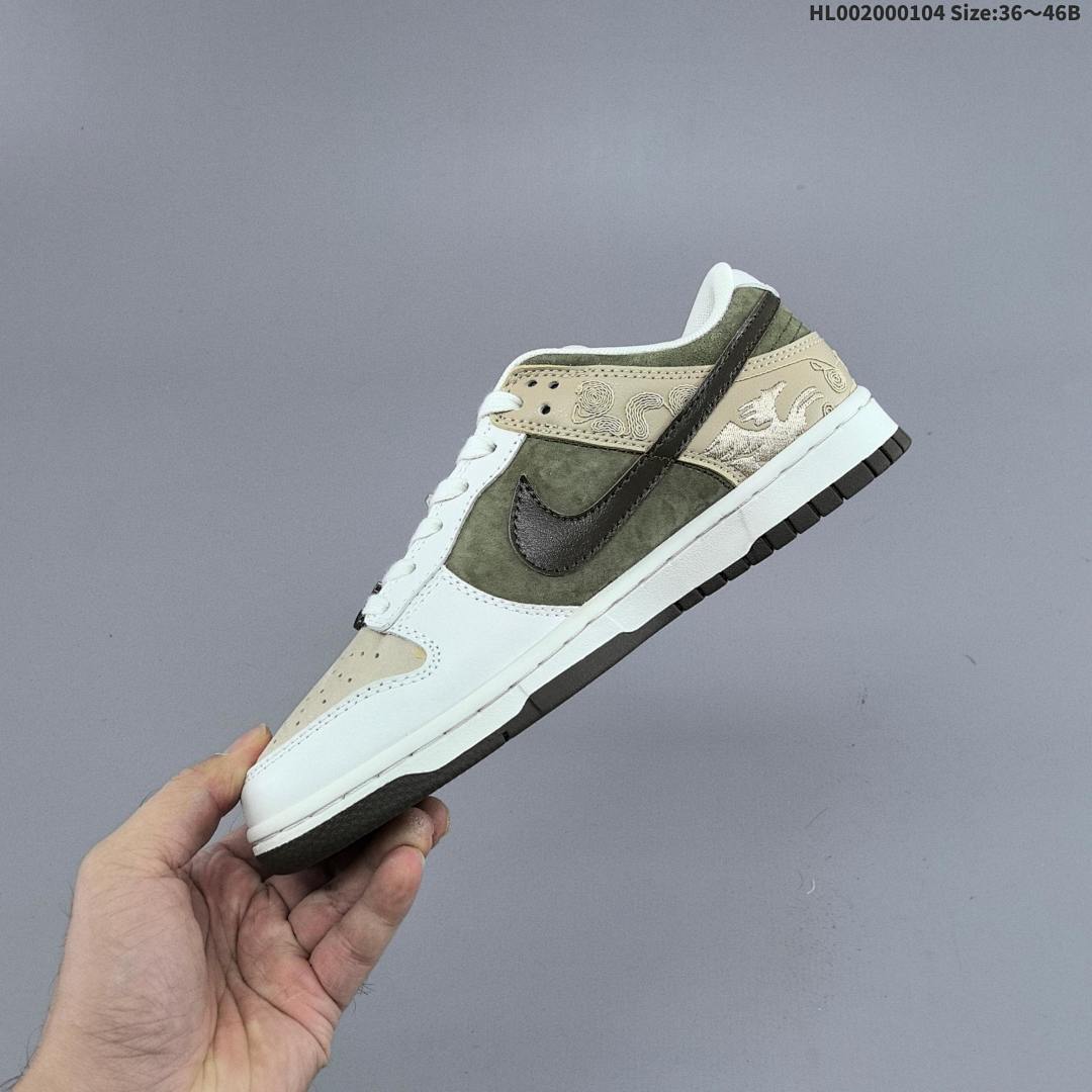 Nike Dunk Low "Pegasus Pack" SB - foto 7