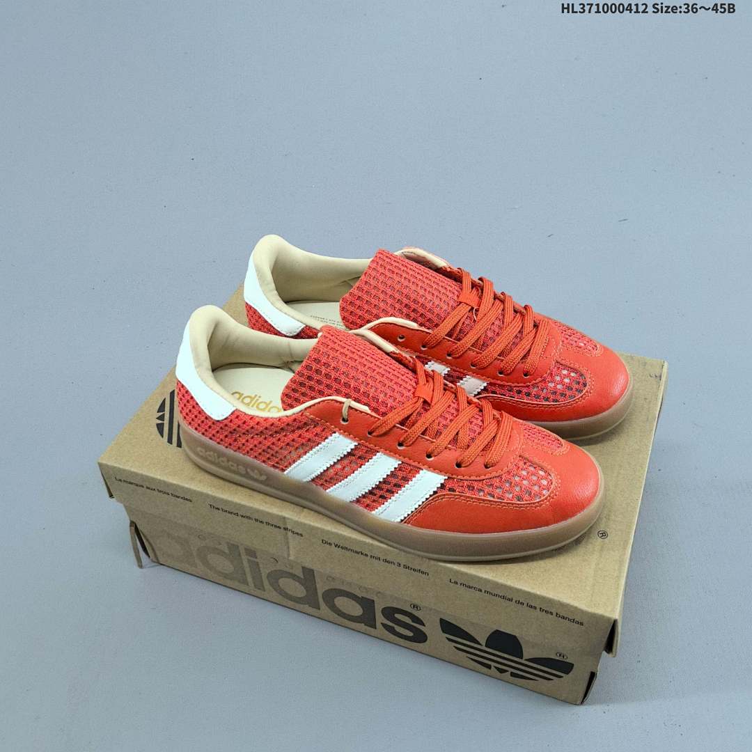 Adidas Originals Gazelle INdoor