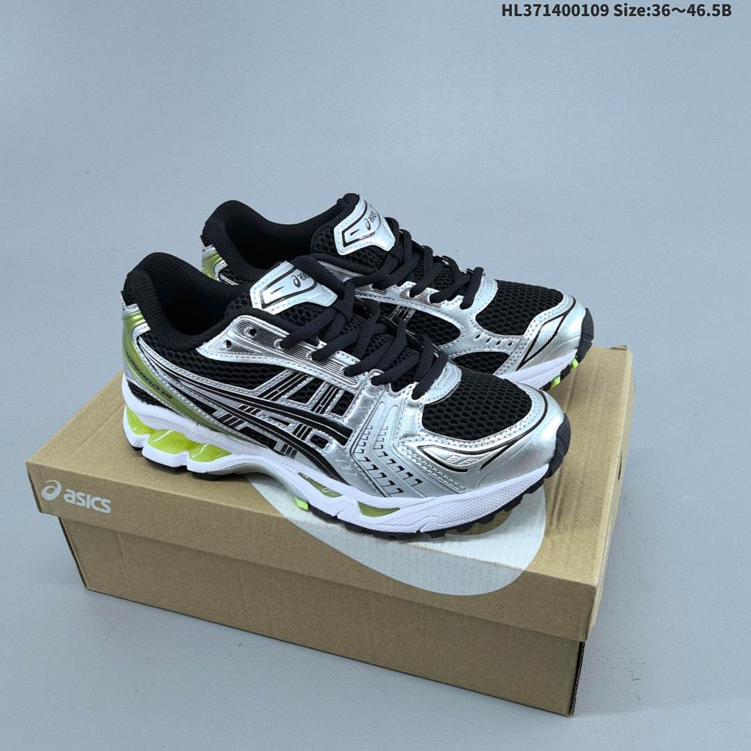 Asics Gel-Kayano 14 3D GEL