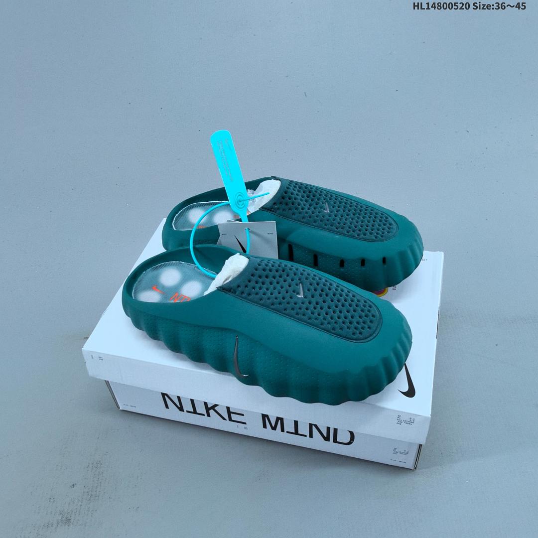 Nike Mind 001 Swoosh Logo