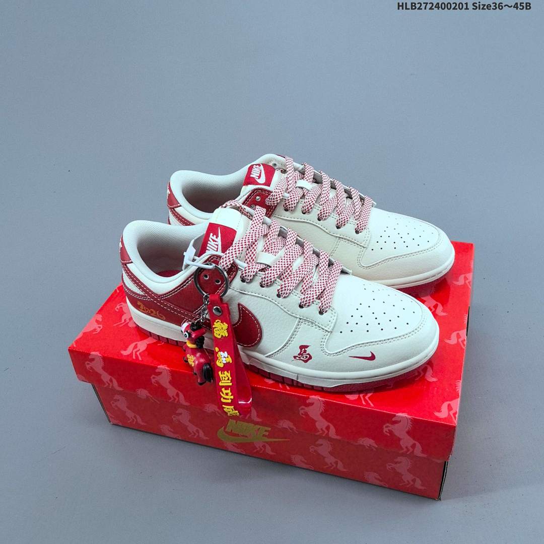 Nike Dunk Low Retro ‘DIY ’ - foto 3