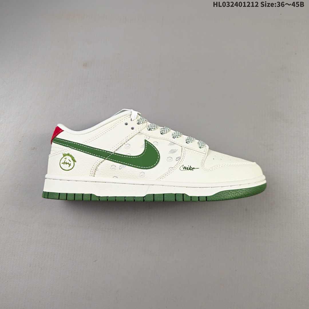 Nike Dunk Low Retro ‘DIY ’ - foto 8