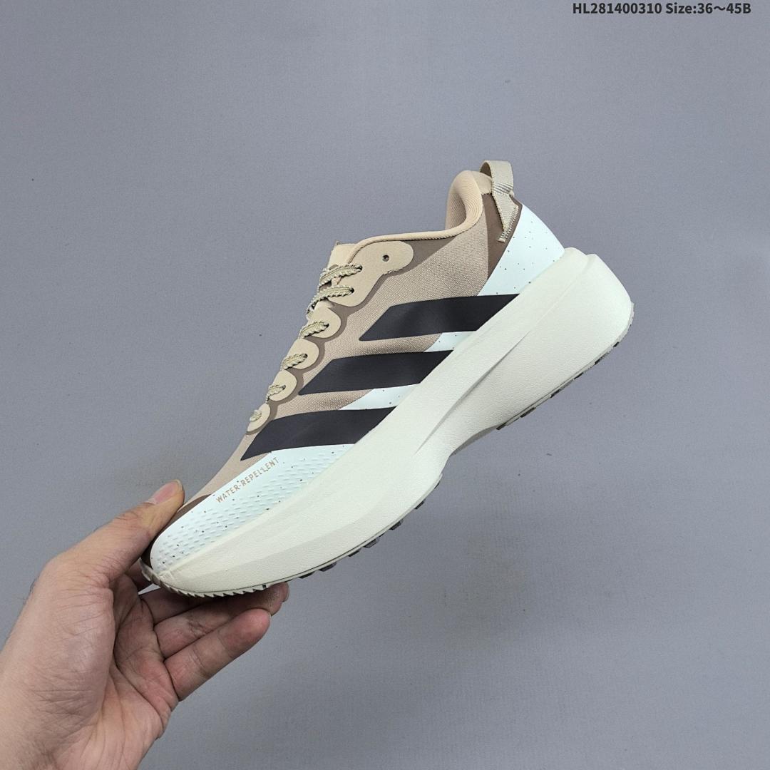 adidas Adizero Evo SL ATR KK2690 4 - foto 6