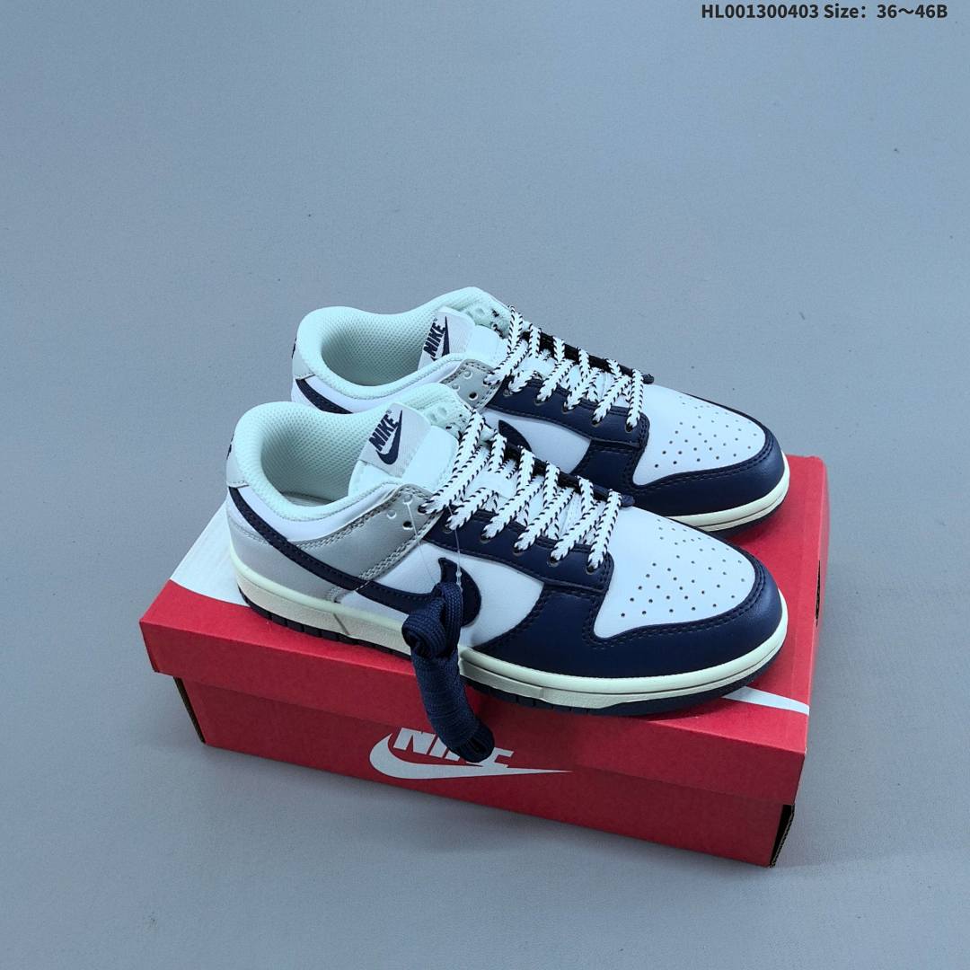 Nike Dunk SB Low "Rivalry New York Yankees" SB Nike