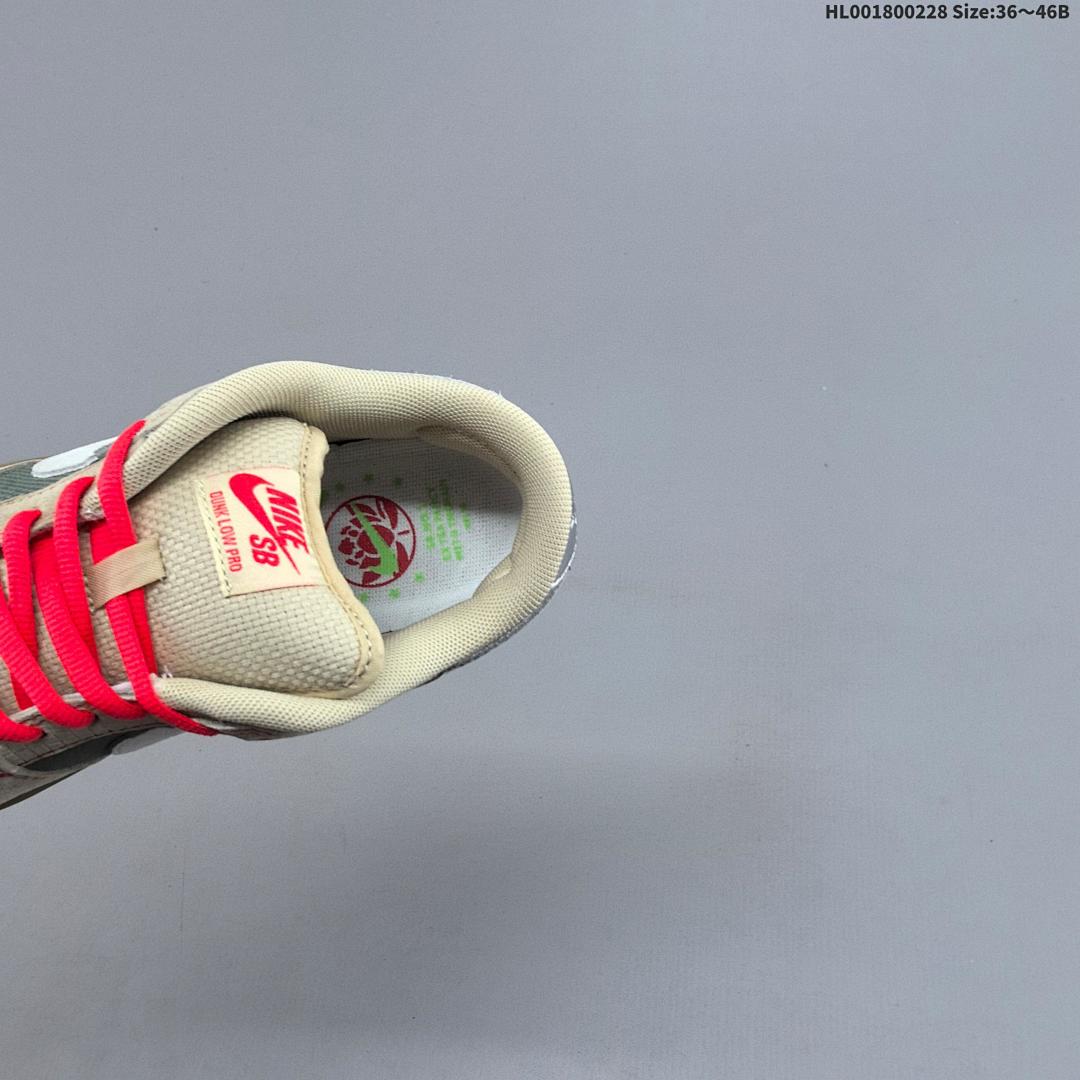 Nike Dunk SB Low Pro "Som Tum" SB - foto 9