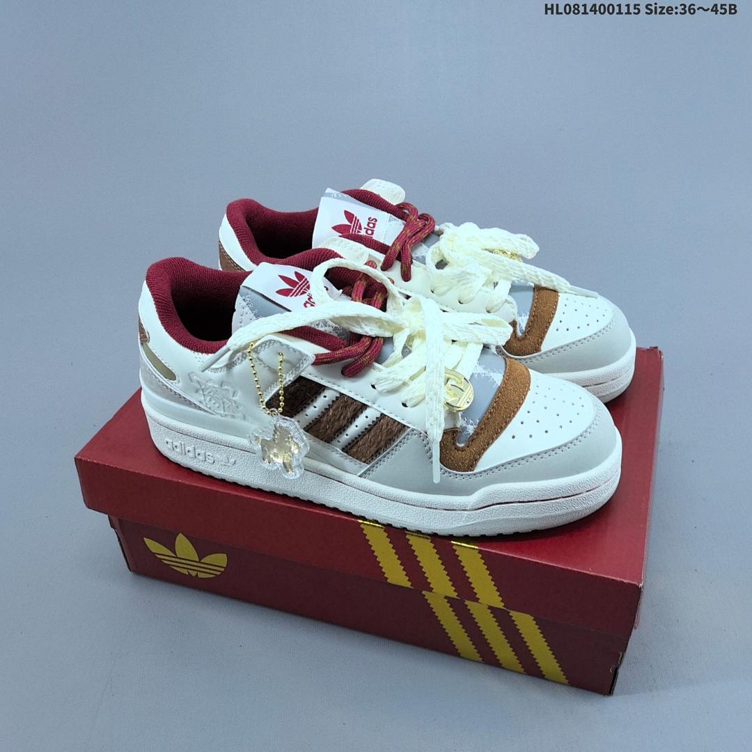 Adidas Forum Low 84