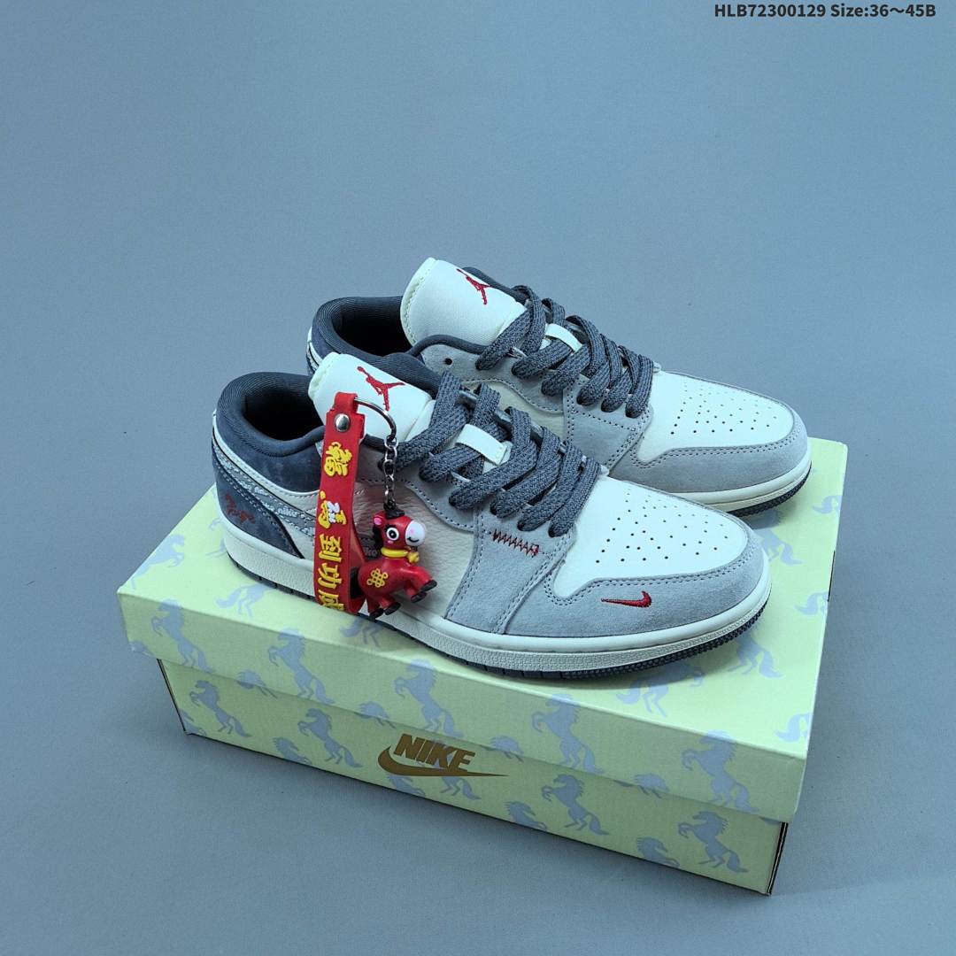Nike Air Jordan 1 x Travis Scott AJ1 ‘DIY’