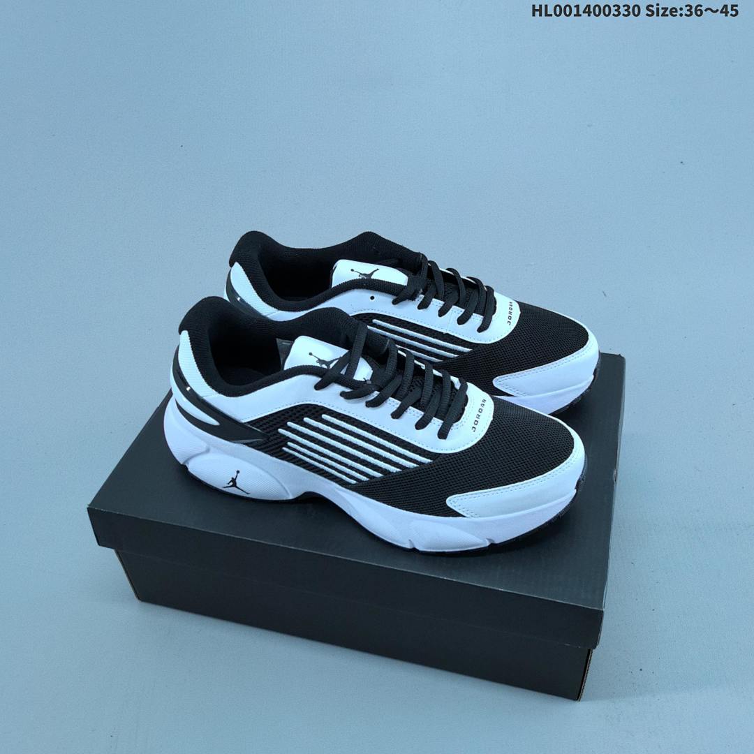 Air Jordan Trunner Flow 6