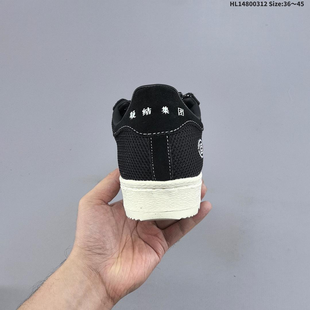 ADIDAS X CLOT IE8879 PNS Superstar adidas - foto 6