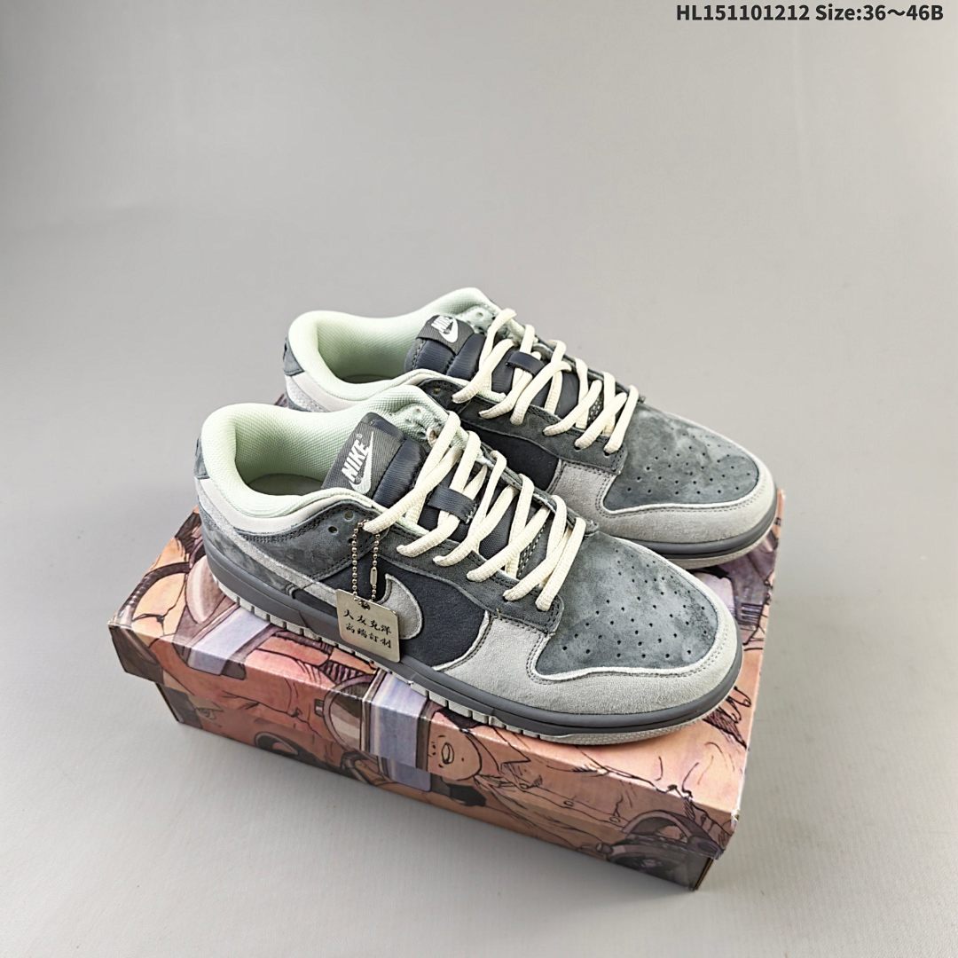 Otomo Katsuhiro x Nk SB Dunk Low "Steamboy OST" -