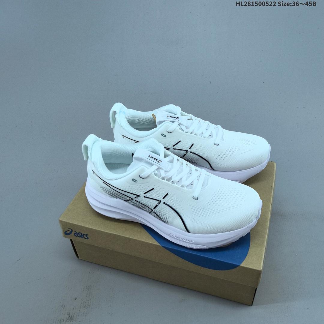 Asics Gel-Kayano 33
