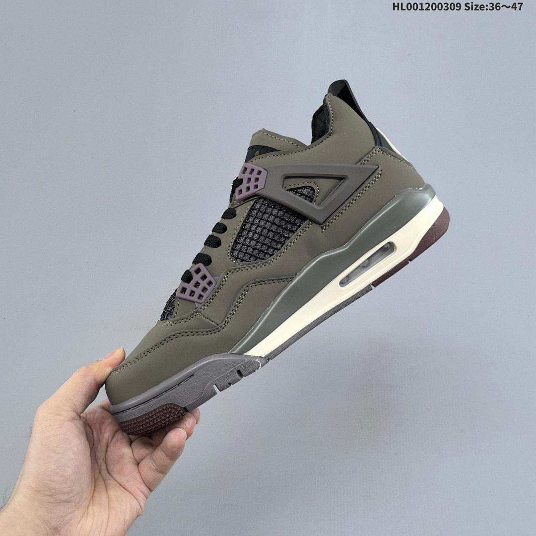A Ma Maniére x Air Jordan 4 Retro SP "Dark Mocha" AMM x AJ4 AJ4 4 aj4 4 - foto 4