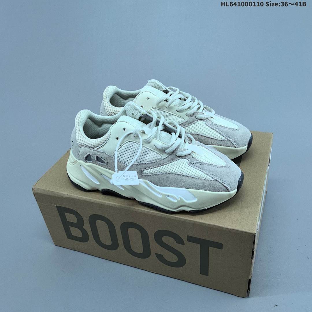 Kanye West x Adidas Yeezy Boost Foam Runner 700 V3”Azael“ 700 V3