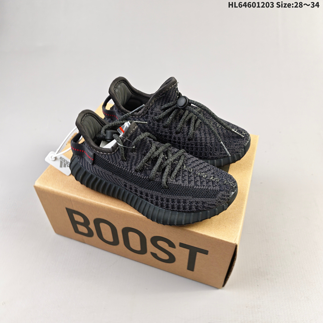 Adidas Yeezy Boost 350 V2 Adidas - foto 3