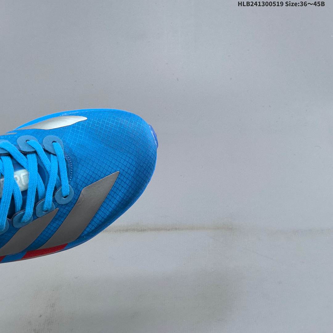 Adidas Adizero Adios 4M Flywire Zoom - foto 8