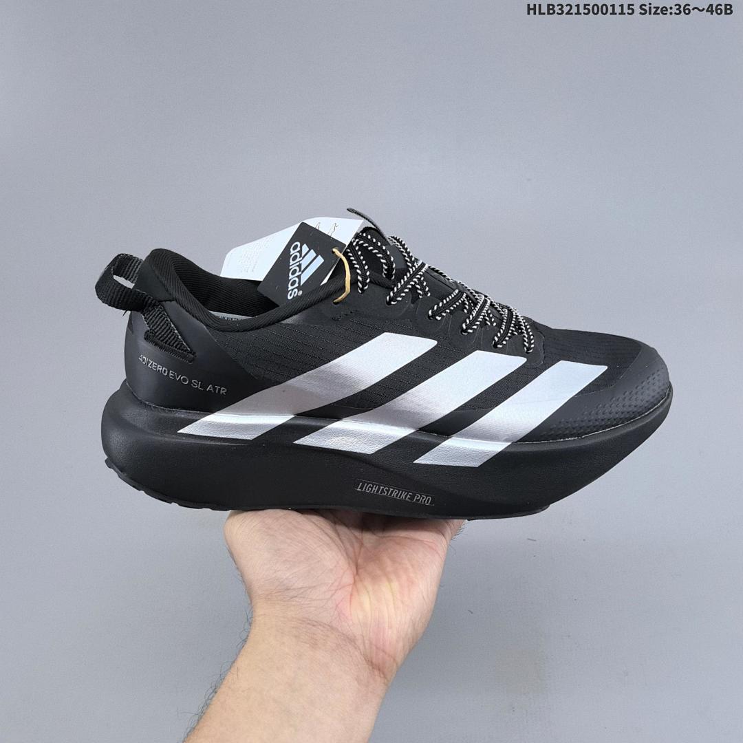 Adidas Adizero Pro Evo SL ATR Lightstrike Pro - foto 7