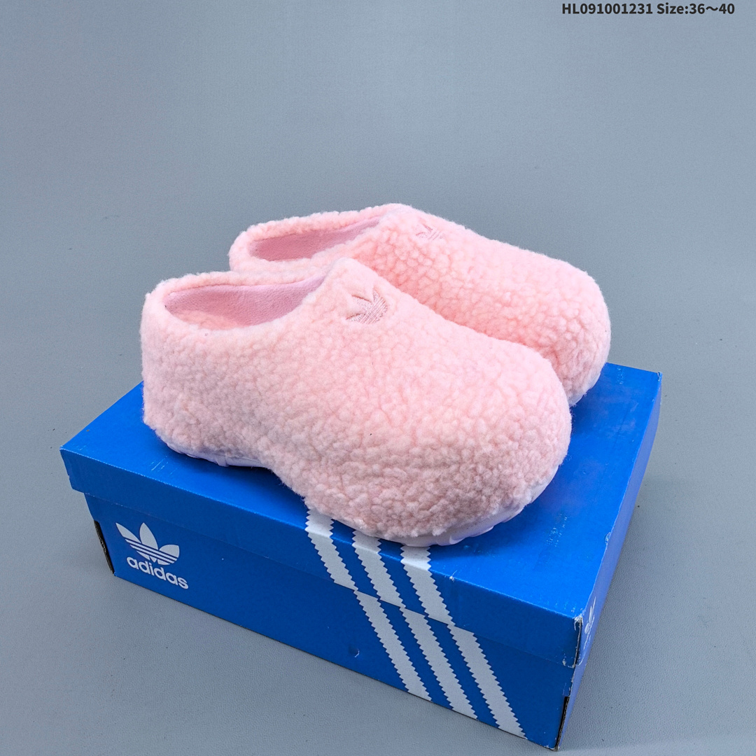 Adidas Originals Adifom Stan Smith Mule