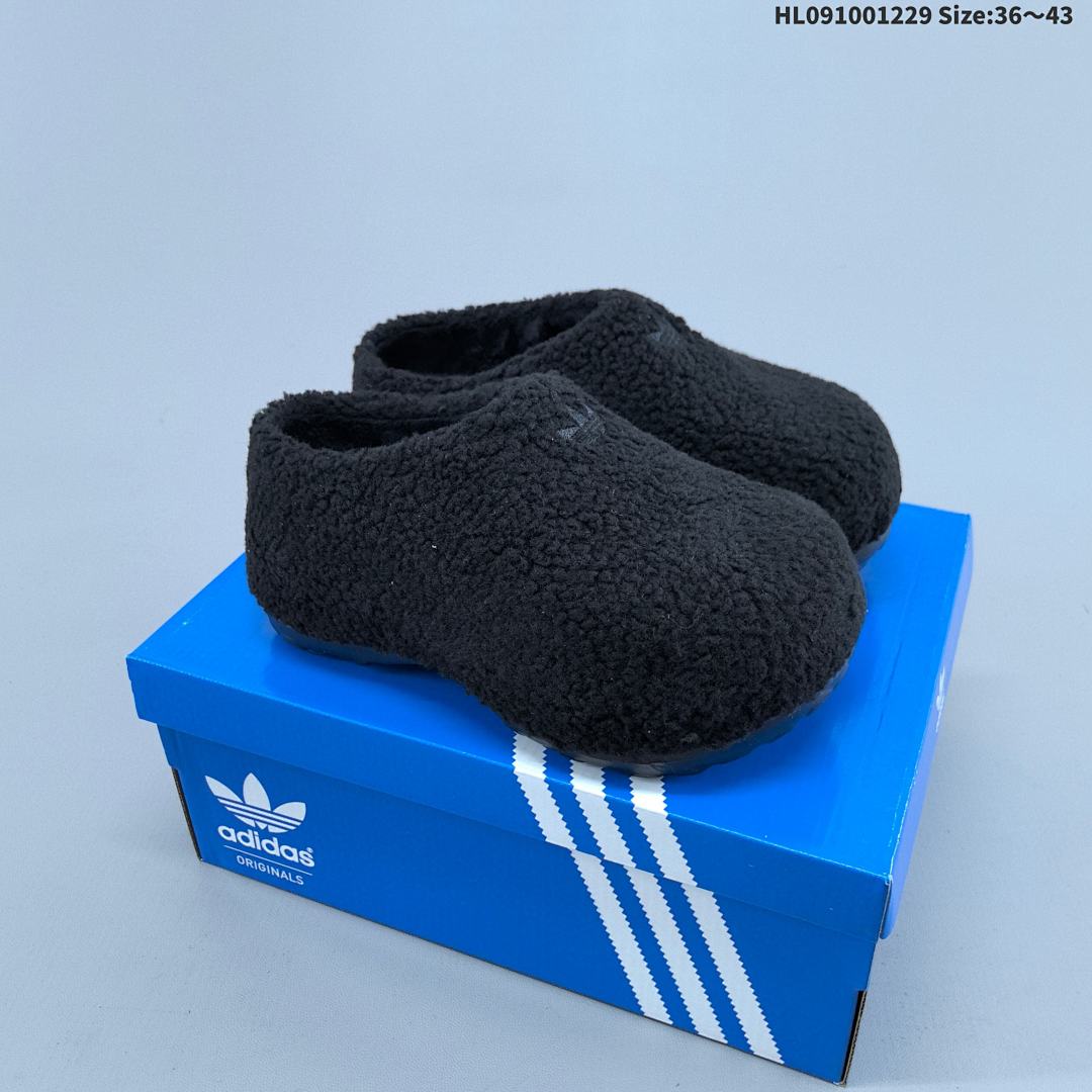 Adidas Originals Adifom Stan Smith Mule