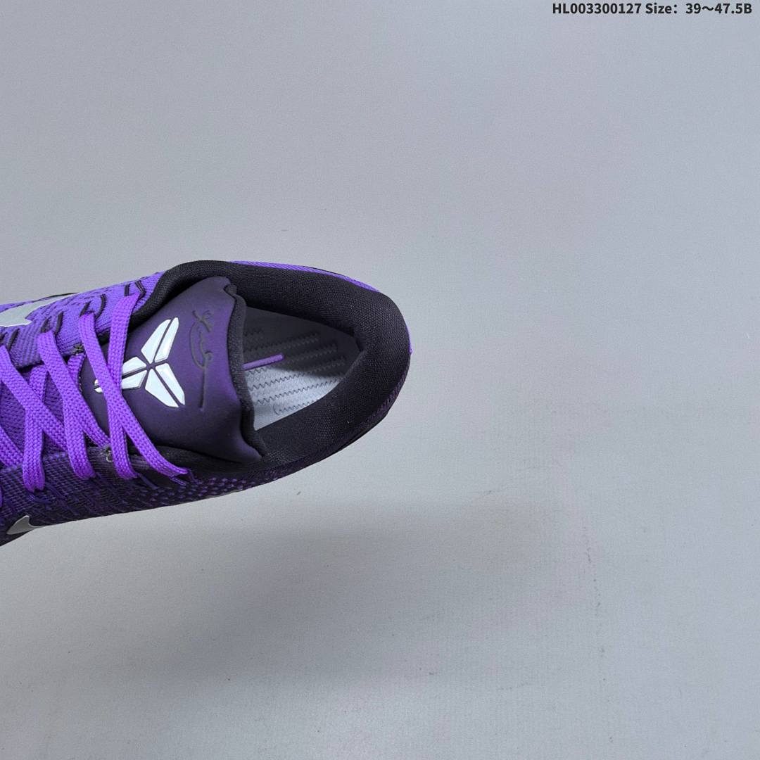 Nike Kobe 9 Elite Low Protro "Moonwalker" 9 Michael Jackson - foto 2