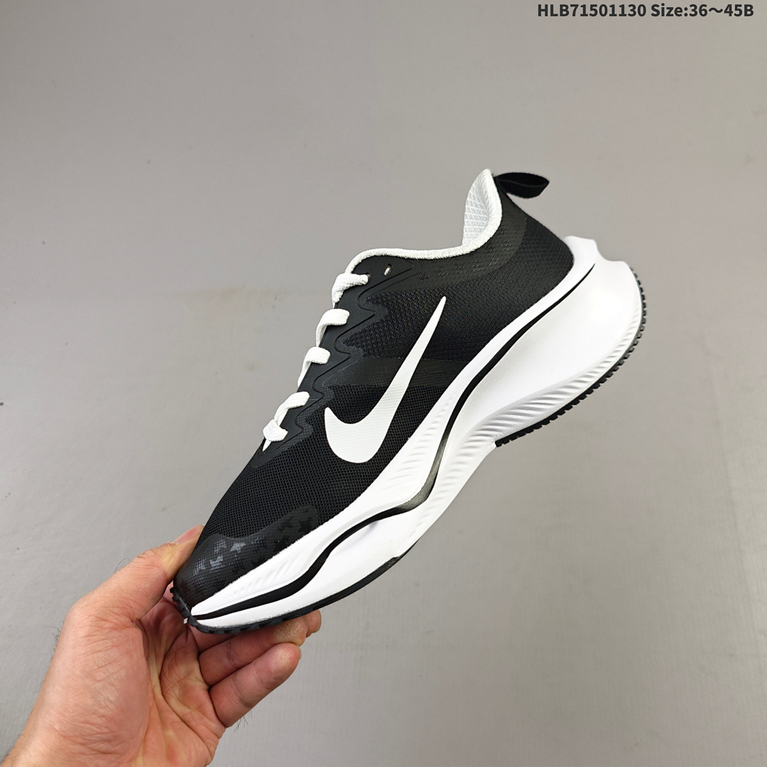 Nike ZOOM Plus DIY z0omx r - foto 4