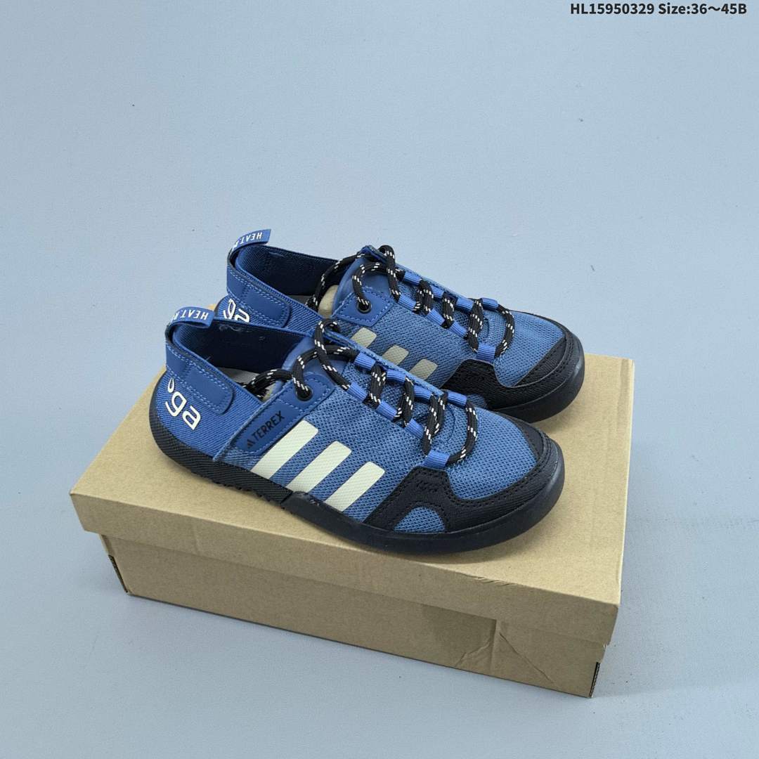 Adidas Climacool Terrex Daroga Two 13 - foto 6