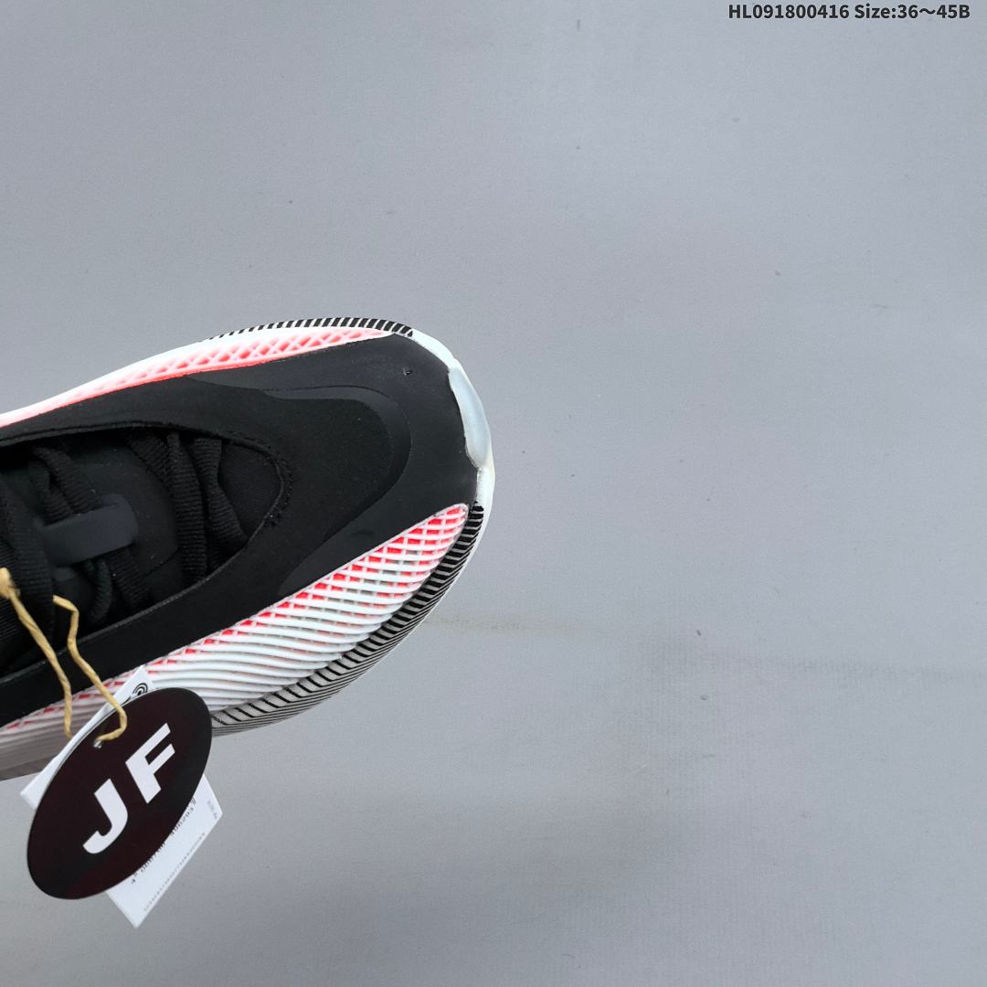 Adidas HYPERBOOST EDGE M Boost LA6213 3 - foto 8