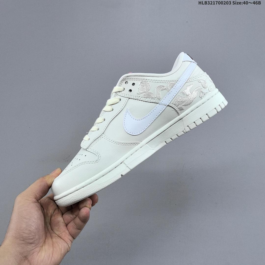 Nike SB Dunk Low Pro ZoomAir - foto 7