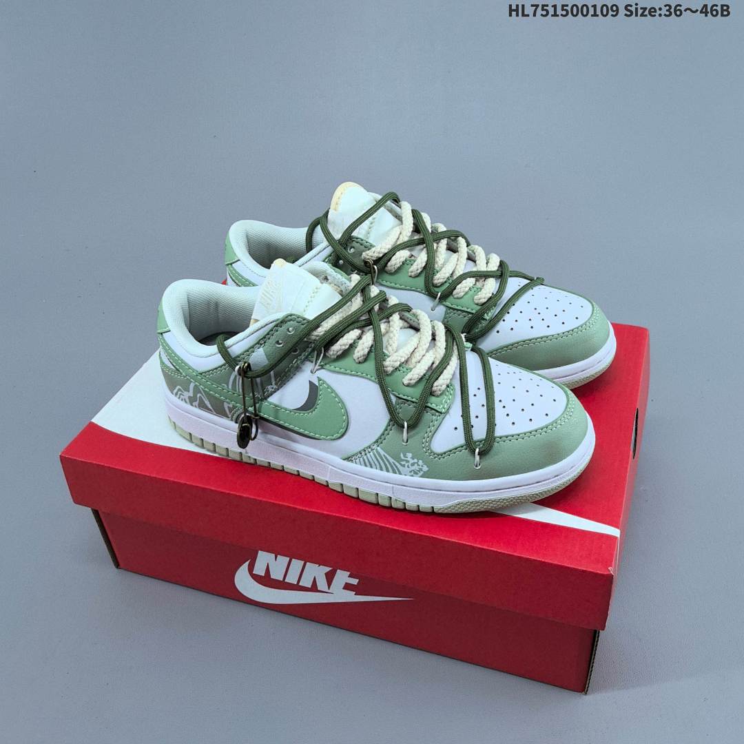 NIKE DUNK LOW RETRO ZoomAir sb - foto 4