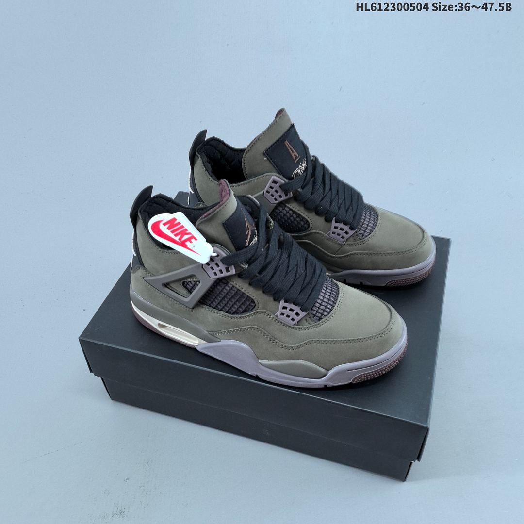 A Ma Maniére x Air Jordan 4 Retro SP "Dark Mocha" AMM x AJ4 AJ4 4 aj4 4