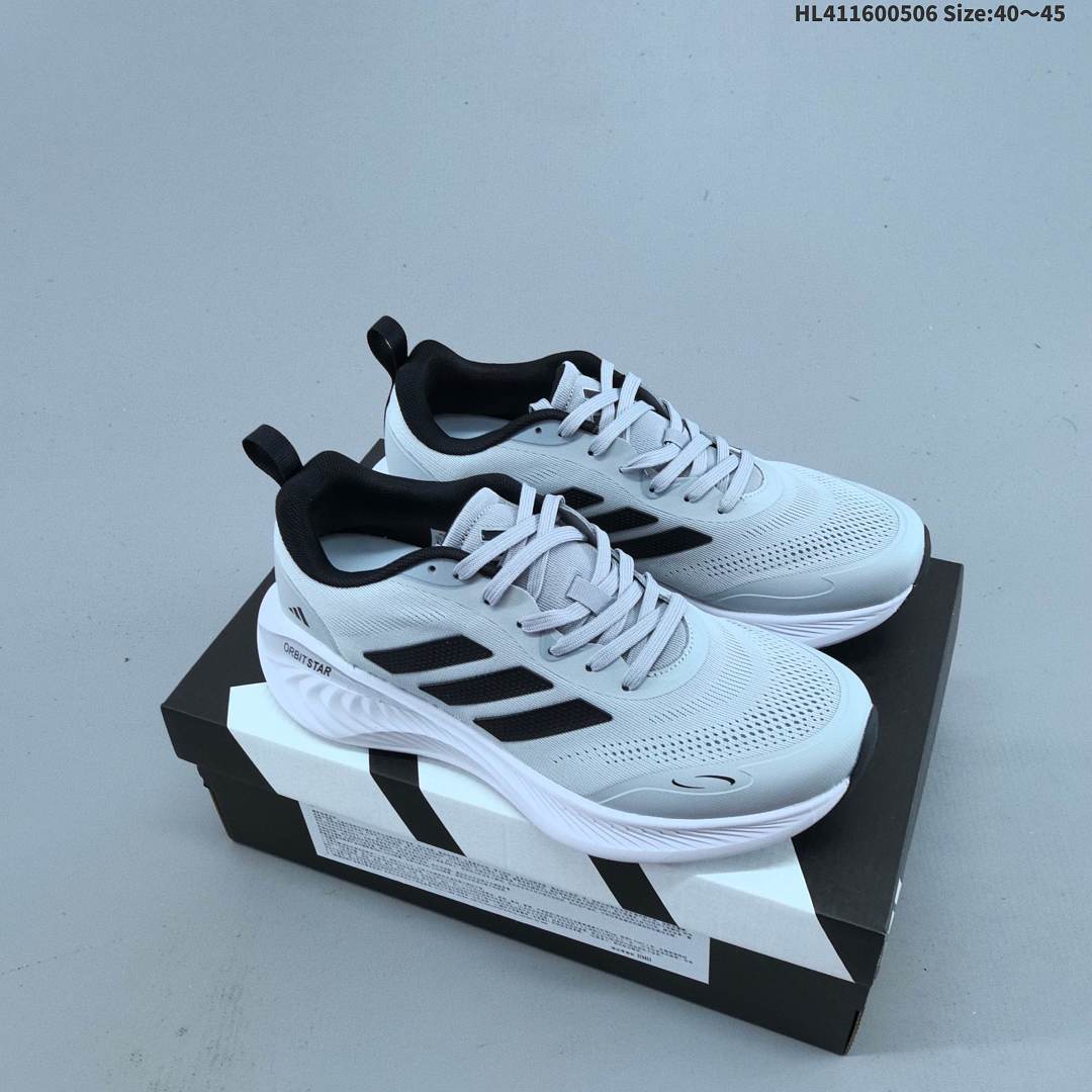 Adidas Supernova ID Size 45