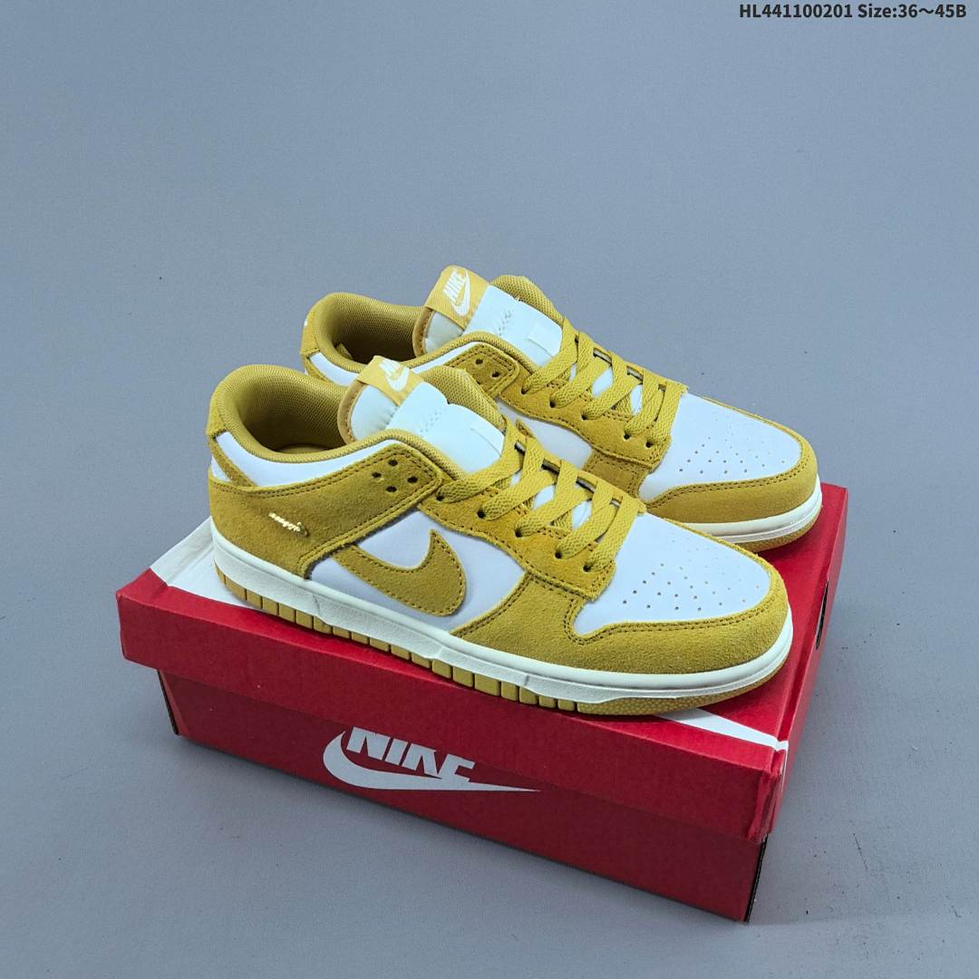 Nike SB Zoom Dunk Low ZoomAir